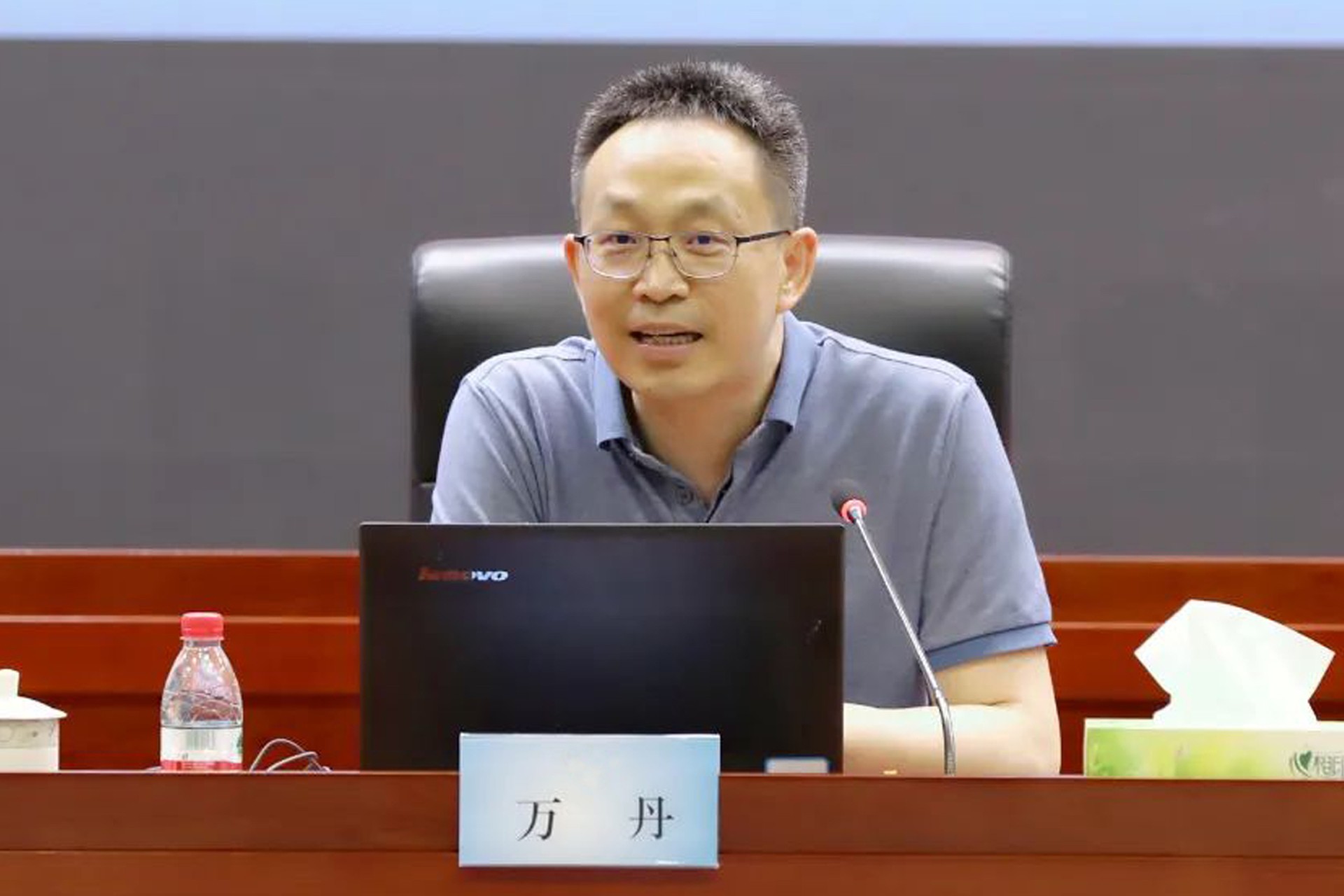 萬(wàn) 丹(圖1) 萬(wàn) 丹(圖1)