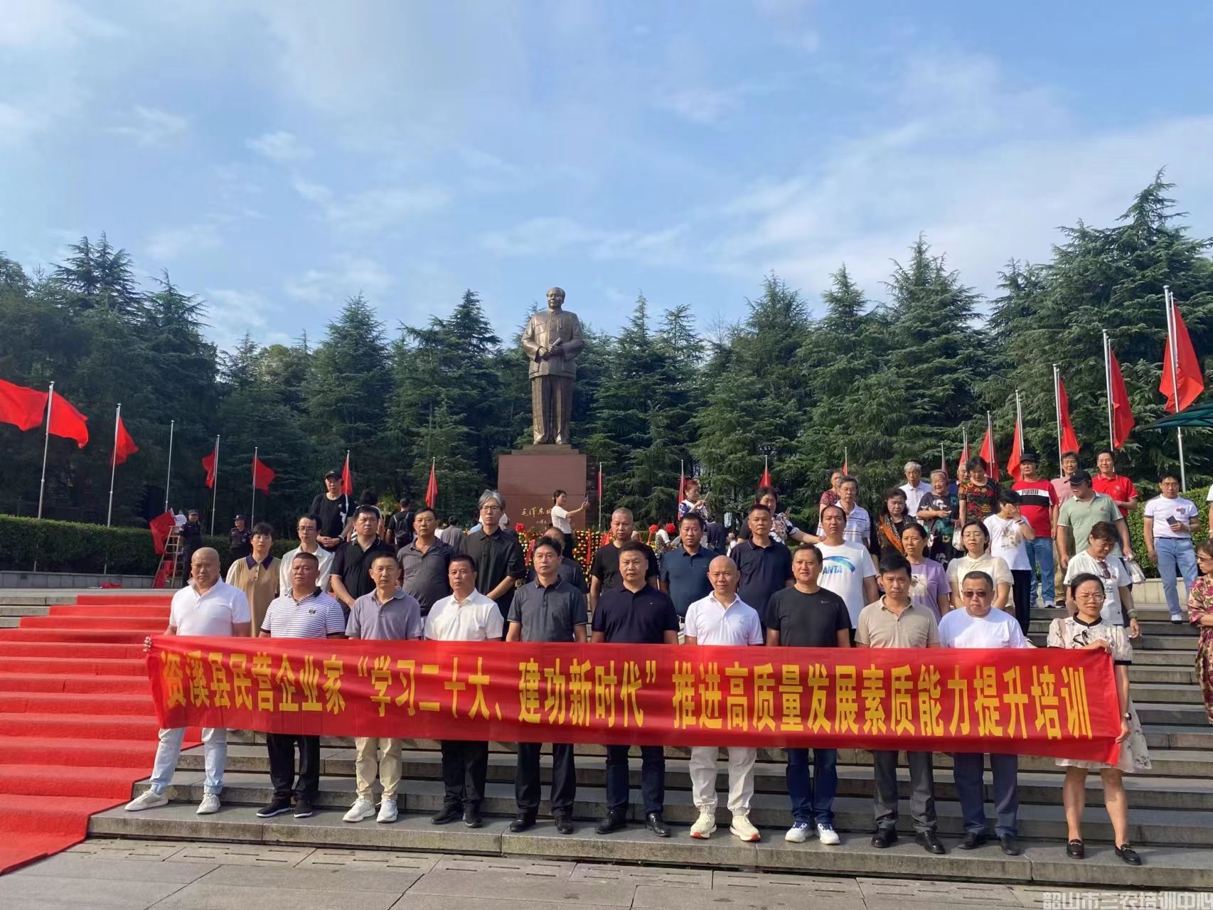 學(xué)員風(fēng)采(圖1)