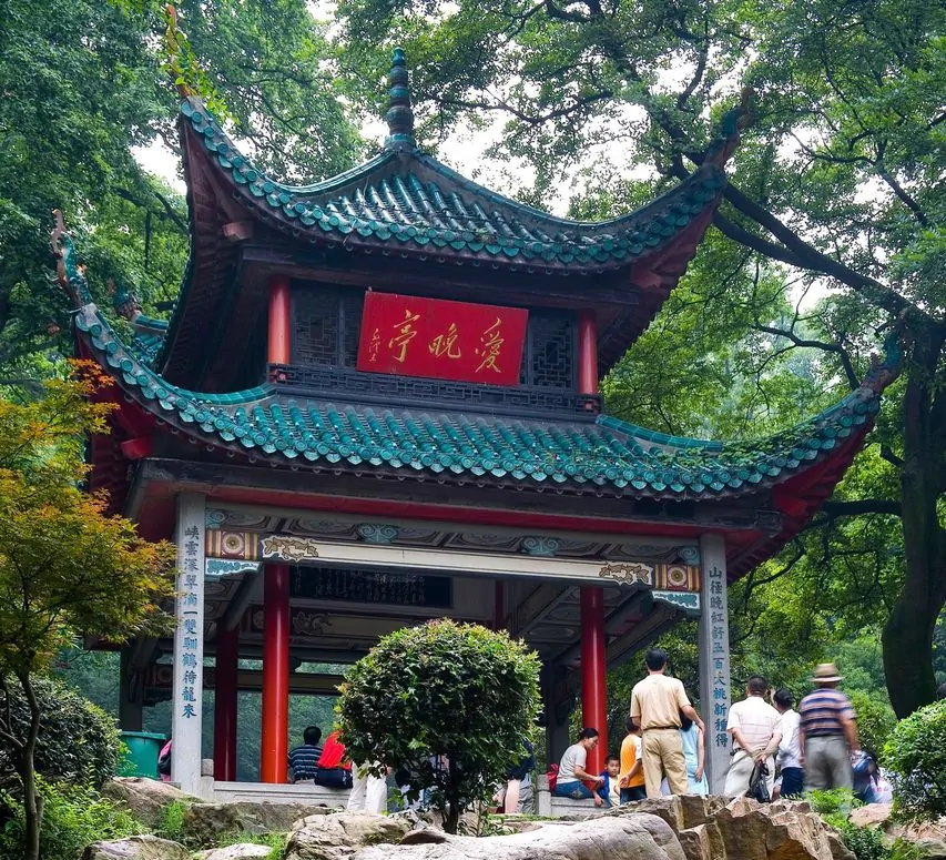 愛晚亭(圖1) 愛晚亭(圖1)